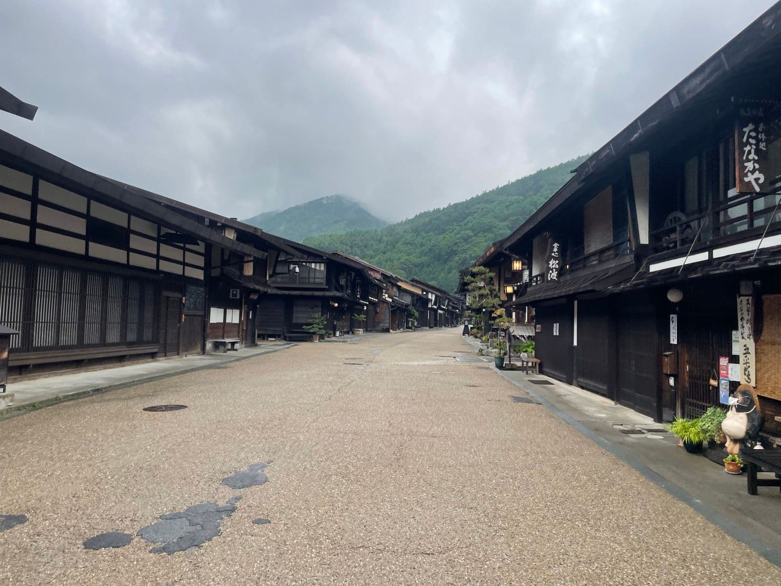 Japan cycling